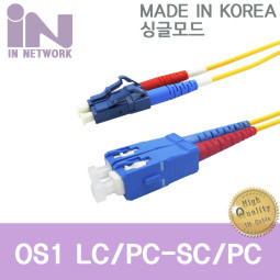 D_IN-광점퍼코드 LC-SC싱글 2C 30M
