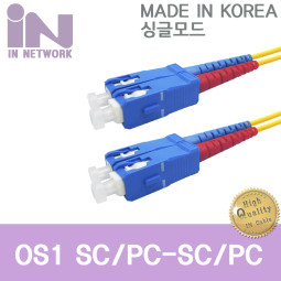 D_IN-광점퍼코드 SC-SC싱글 2C 10M