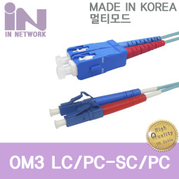 D_IN-광점퍼코드 OM3 LC-SC멀티 2C 5M