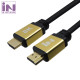 HDMI 2.1V 8K 골드메탈