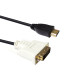 HDMI - DVI 케이블 1.8M