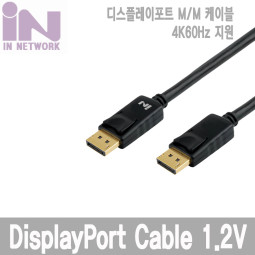 INC150 디스플레이포트 케이블 2M DP 1.2V MM 4K60Hz
