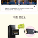INC159 디스플레이포트 DP TO VGA 케이블 3M 컨버터