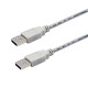 USB 2.0 A/A 케이블