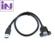 USB 3.0 연장 판넬 케이블 2M