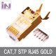 RJ45 / 8P8C / 50u" 금도금 / 3발이 / 23AWG 지원