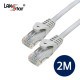 UTP 랜케이블,CAT.5E DIRECT,2M-Grey