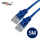 UTP 랜케이블 , CAT.5E DIRECT , 5M-BLUE