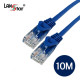 UTP 랜케이블 , CAT.5E DIRECT , 10M-BLUE