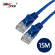 UTP 랜케이블 , CAT.5E DIRECT , 15M-BLUE