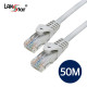 H-CAT.6 랜케이블 , UTP DIRECT, 50u, 50M