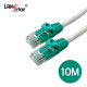 H-CAT.6 랜케이블 , UTP CROSS, 50u, 10M