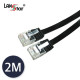 UTP평면 랜케이블 , CAT.6 DIRECT 2M, BLACK(▶검정◀)