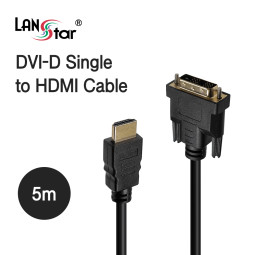 DVI케이블 , DVI18＋1／M- HDMI 19／M, 4K 60Hz, 5M