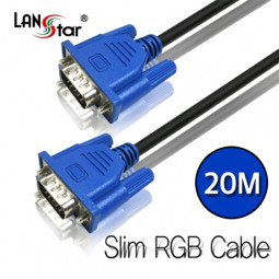 Slim RGB3+6 모니터케이블 20M/ 20276규격 /