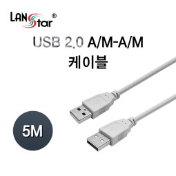 USB2.0케이블 , A／M-A／M, 5M