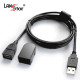 USB2.0연장케이블 A형M／F LOCK 10M