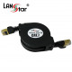 자동감김케이블 , UTP LAN, CAT.7, 1.5M