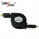 자동감김케이블 , HDMI1.4, M／M, 4K*2K 60Hz, 1.3M