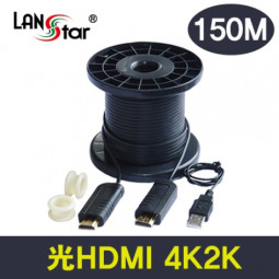 광 hdmi 1.4 광케이블 , HDMI 19P M/M, Black, Optical, 150M