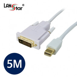 신호변환기, Mini 디스플레이 to DVI, 5M