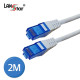 CAT.6A UTP/CAT.7 UTP 케이블, 26AWG COPPER, 500MHZ, 10G, 2M