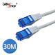 CAT.6A UTP/CAT.7 UTP 케이블, 26AWG COPPER, 500MHZ, 10G, 30M