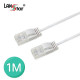 CAT.6A UTP Slim 케이블, 32AWG, TPE, DIRECT 1M, WHITE