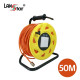 CAT.6A/CA7.7 S/FTP LAN CABLE DRUM Reel 주황 50M