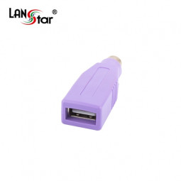 키보드젠더Changer, USB A／F-PS2／M