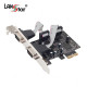 PCI EXPRESS 시리얼카드 Serial 2Port, MOS칩