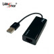 휴대용 USB 2.0 케이블타입 랜카드 블랙 10/100M