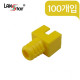 D[40638]BOOT, 각부트 OPEN／YELLOW