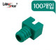 D[40640]BOOT, 각부트 OPEN／GREEN(그린)