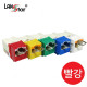LOCK보안용 키스톤잭 모듈, CAT.6, RED, 대만산