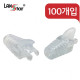 D[40651]RJ45 LOCK BOOT, Slim type, 색상별 식별기능, 투명