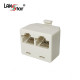 고급형 커플러 , Y형, Cable Type, RJ-45, 8P8C/M TO 8P8C/F*2, 1：2