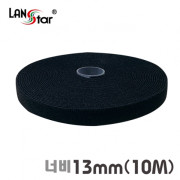 D[60039]벨크로타이 RoLL(대만산) 13mm 10M 블랙 