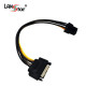 SATA전원케이블 SATA PCB to VAG 6P, SATA / M-VGA Power 6P 0.2M