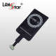USB 3.1 C타입 무선 충전 패치