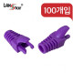 [40653] RJ45 LOCK BOOT, Slim type, 색상별 락부트, Purple