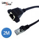 랜연장 판넬형 케이블, CAT.7 S/FTP, Screw, 연장 M-F 2M 검정