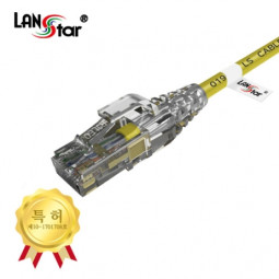 스마트 LED 네트워크 제작 케이블 LS전선 CAT.6 UTP 2M YELLOW