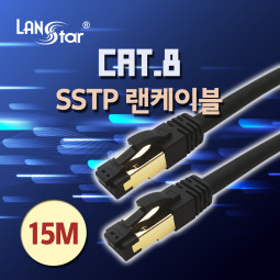 CAT.8 케이블, SSTP, 40G, 24AWG, LSZH(난연) 15m (20개)
