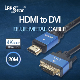 HDMI 1,4 to DVI 싱글(18+1) 블루메탈 케이블 , 20M , 4K 30Hz , 26+28AWG  (7개)