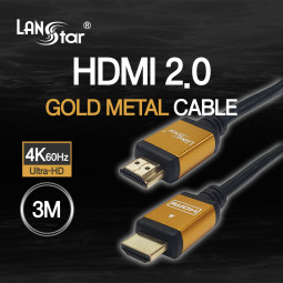HDMI 2.0 케이블 , 3M , 골드메탈 케이스 , 4K 60Hz , 30AWG