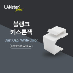 블랭크 키스톤잭