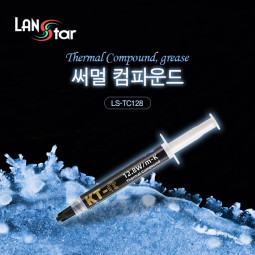 써멀 컴파운드 12.8W/m-K 열전도율 , 3.9g