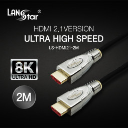 HDMI 2.1 케이블 2M , 8K 60Hz