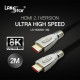 HDMI 2.1 케이블 2M , 8K 60Hz